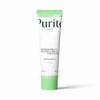 Wonder Releaf Crema alla Centella Senza Profumo 50ml