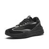 Anta Comfortable Versatile Thick Sole Low Top Lifestyle Casual Shoes Men Sneaker Black 912418870-3