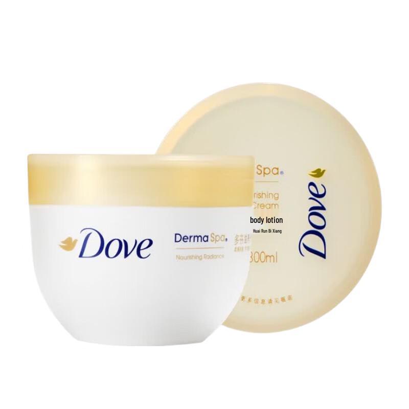 Dove Nourishing & Brightening Body Lotion 300ml