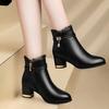 Women's Mid-Heel Chunky Heel Short Boots for Fall/Winter