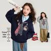 Girls' Korean Style Hooded Cartoon Cardigan - Spring/Fall Fashion.