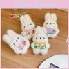 Cute Cartoon Bunny Plush Doll Keychain With Pp Cotton For Kids Party Gift