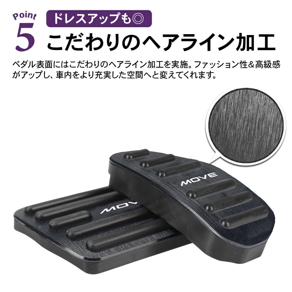 SAWAKAKI Aluminum Accelerator and Brake Pedal Covers of with Designed Specifically for Daihatsu Move LA850S LA860S (Set 2) Logo, (Black)