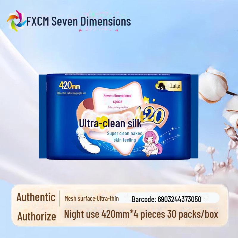 "Seven Degrees Space Ultra-Thin Pure Cotton Sanitary Napkins - Breathable, Daily & Night Use for Girls"
