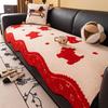 Winter Plush Non-Slip Cute Pattern Sofa Throw Cover  Cartoon Dog Sofa Cushion Soft Fuzzy Furniture Protector Couch Pad Mats