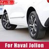 Car Mudguards Plastic Fender Cover Flares Splash Guard Cover Exterior Mud Flaps For GWM Haval Jolion 2022  Accessories