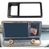 Carbon Fiber Central Navigation Screen Panel Cover Trim for Ford Maverick 2022-2024