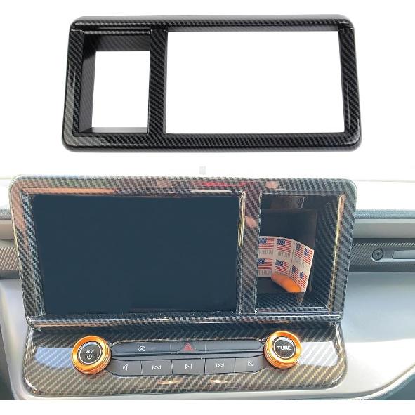 Carbon Fiber Central Navigation Screen Panel Cover Trim for Ford Maverick 2022-2024