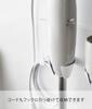 Yamazaki Jitsugyo Magnetic Hand Blender Holder White W18 x D7 x Tower Floating Storage Kitchen Appliances Storage 1612 H8.5cm