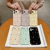 Creative Coffee Orange White Star Soft Heart Relief Side Phone Case For iPhone 17 16 15 14 13 12 11 Pro Max 14 Plus Cover