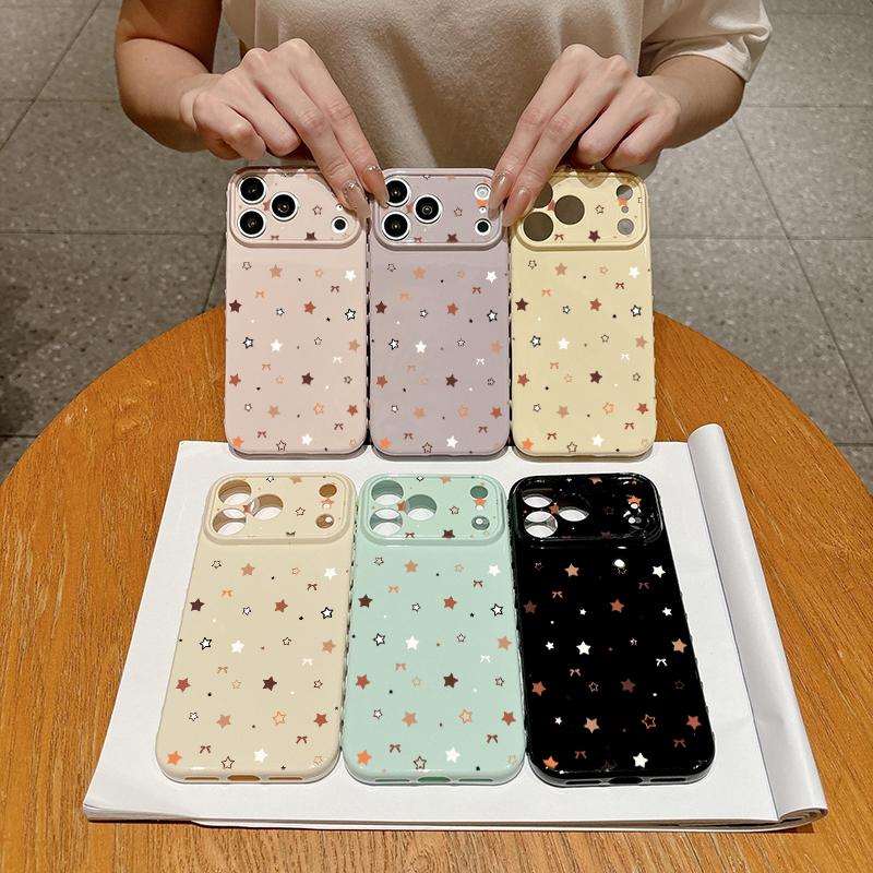 Creative Coffee Orange White Star Soft Heart Relief Side Phone Case For iPhone 17 16 15 14 13 12 11 Pro Max 14 Plus Cover