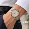 Used SEIKO Men's Watch Quartz Chariot Battery Replaced Working Silver 547