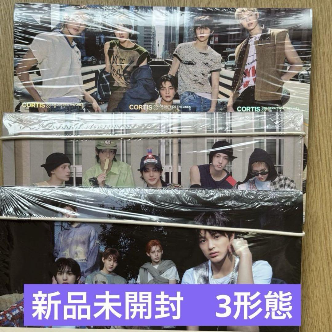 

[USED] CORTIS Album 3 formats Cortis