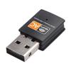 AC600M Dual Band USB Wireless Network Adapter with 5G/2.4G WiFi and 8811 Chip