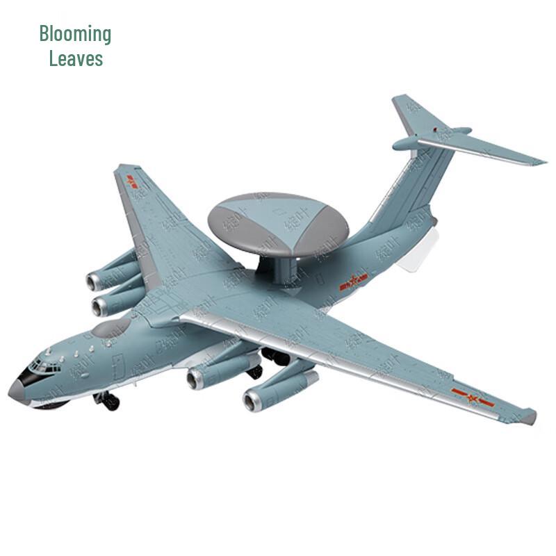 KJ-2000 Early Warning Aircraft Model