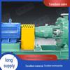 Yanaibomfa Vertical Self-Priming Pump for High Viscosity Fluids