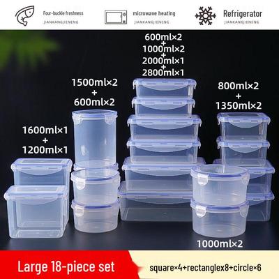 Xihe Transparent Food Storage Container Set