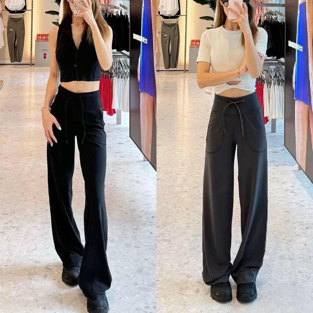 LULU Throwback Yoga Pants: High Waist, Hip-Lifting, Wide Leg, Casual Drawstring