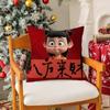 Chinesestyle Cartoon Art Film NNe Zha Pillow Case Silky Short Plush With Invisible Zipper Dustproof Sofa Cushion Cover