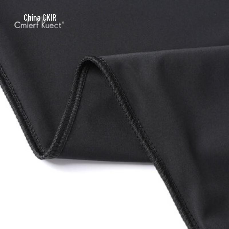 Men's Cmierf Kuect Ice Silk Cropped Sports Pants
