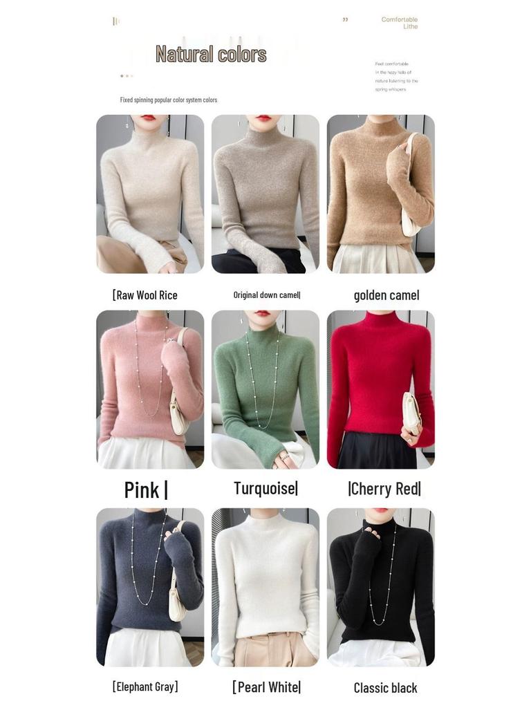 Women’s 2025 Autumn/Winter Pure Wool Sweater, Half-High Neck, Ribbed, Slim-Fit, Figure-Flattering with Cashmere Inner Layer