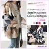 Lion Garden Argyle Long Sizes Women's Cardigan, Autumn/Winter Knit, V-Neck, Sleeves, Thick, Simple, Casual, M-XL (XL, Navy)