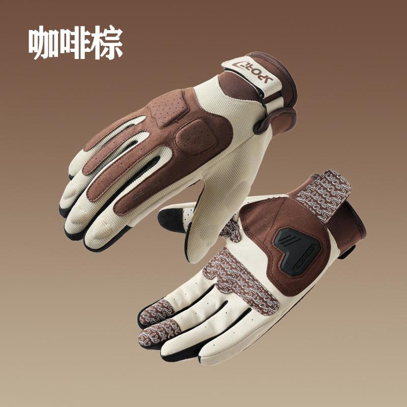 Male Sunscreen Female Knight Contrasting Color Thin Non-slip and Wear-resistant Macaron Locomotive Gloves