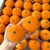 Simulated Tangerine Stress Ball Soft Squeeze Sensory Toy DIY Handmade Non-Toxic for Kids Adults Anxiety Stress Relief