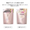 Essential Hair Texture Beauty Repair Shampoo Refill 700ml