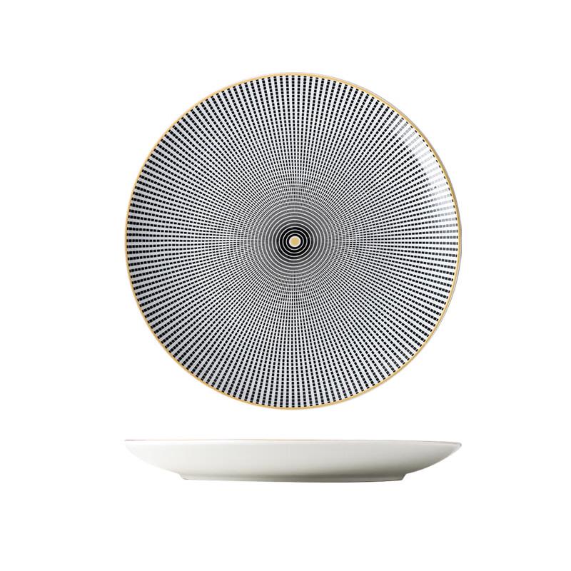 Abay Ceramic Round Dinner Plate with Dense Dot Texture