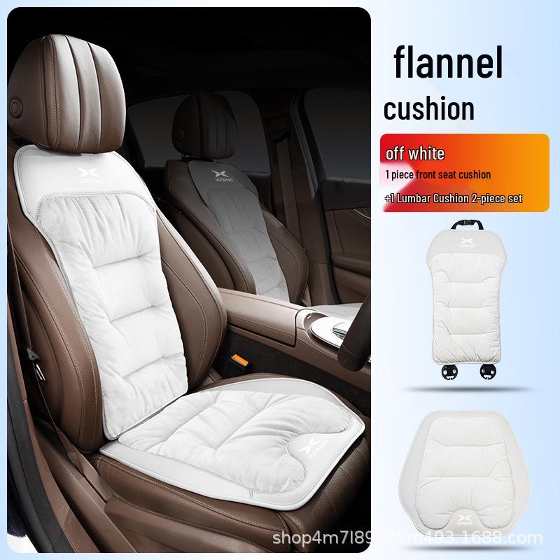 Flannel Waist Support Cushion Cover for XPeng P5/P7/G3/G9 N5 Car Seats
