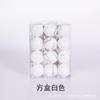 24PCS 3cm Christmas Ornaments Plastic Glossy Matte, Chrome Ball Decor for Xmas Tree Holiday