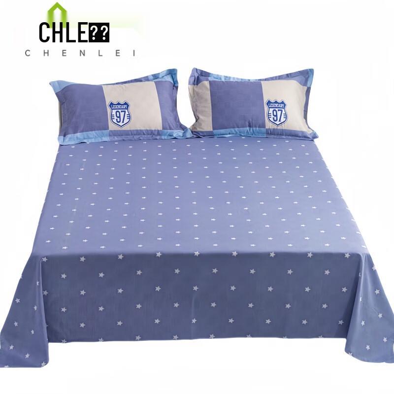 Chenlei Washed Cotton Bed Sheet 250cm x 230cm фиолетовый