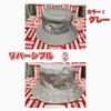 Used Supreme New Era LA Dodgers Reversible Bucket Hat Gray