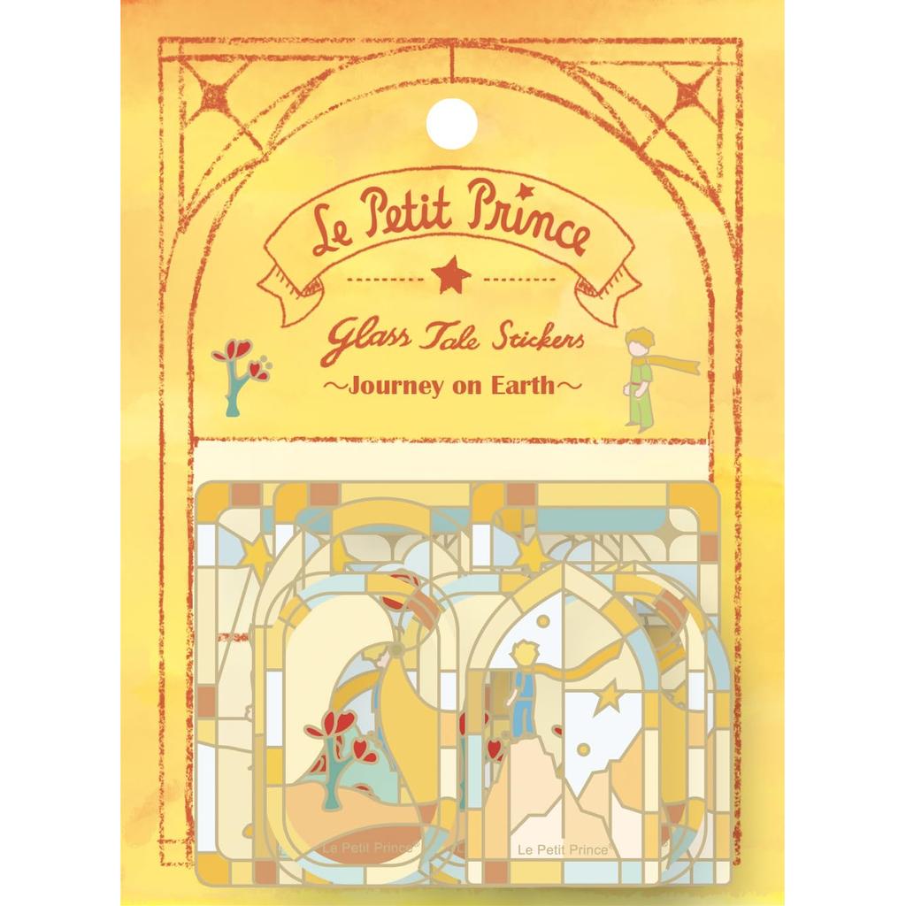Furukawa Paper Co. The Little Prince Sticker Glass Tail Seal [All 4 Types]- Decorative Anime Sticker