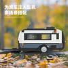 Stads-SUV Stationwagen Model Bouwstenen Camping RV SUV Auto Koppelbare Reis-Trailer Stenen DIY Speelgoed Voor Kinderen Vakantiecadeaus
