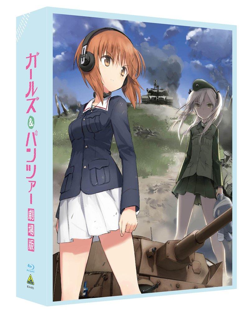 Amazon.co.jp Exclusive Girls & Panzer the Movie (Special Limited Edition) (Includes Tank Talk CD) [Blu-ray]