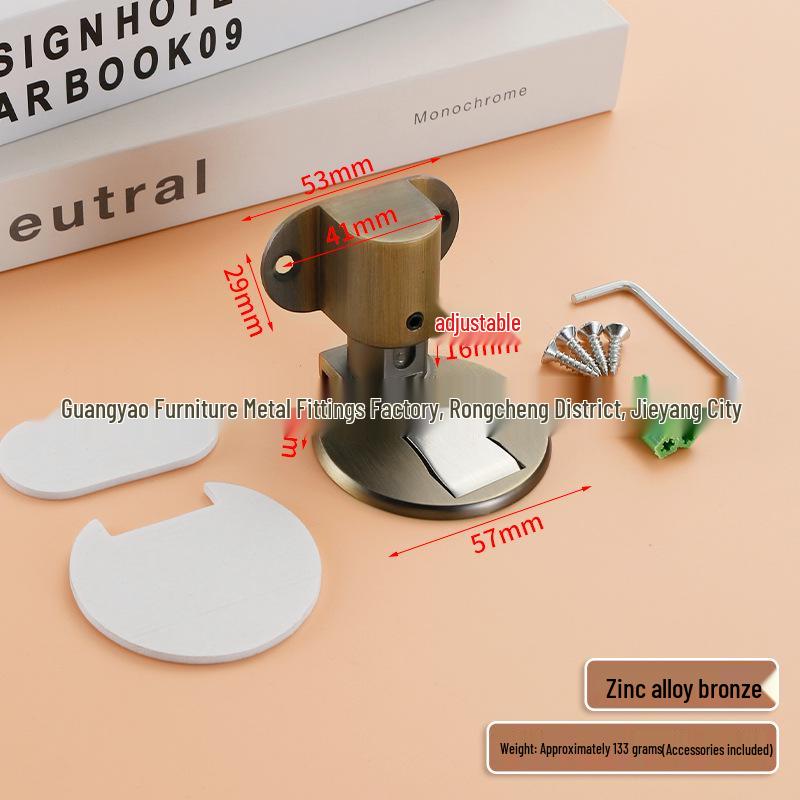Adjustable Height Magnetic Zinc Alloy Door Stop - Punch-Free, Anti-Collision, Invisible Design