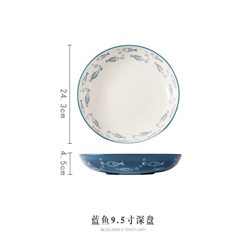 Dish Set Cute Ceramic Salad Bowl Noodle Bowl Soup Bowl Rice Bowl Plate Vegetable Plate Fish Plate Household Tableware