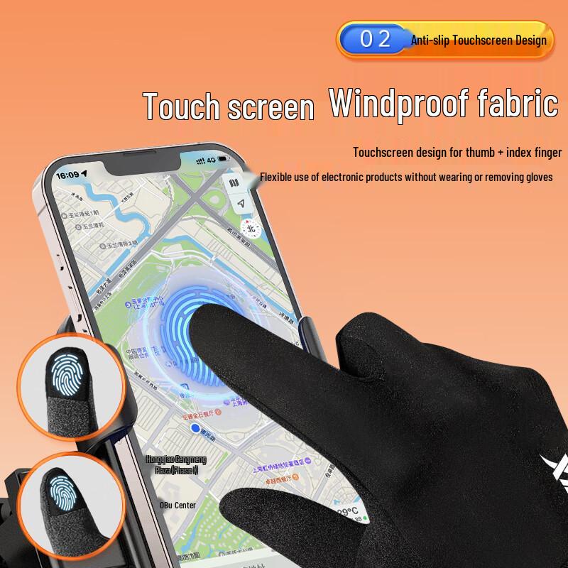 Xtep Winter Insulated Touchscreen Cycling Gloves