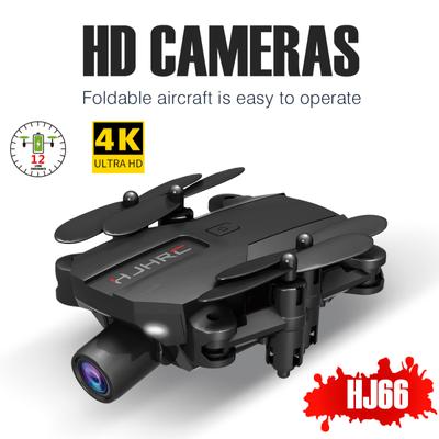 HJ66 WIFI FPV with Wide Angle HD 4K/1080P/720PCamera Hight Hold Mode Foldable Arm RC Quadcopter