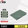 Cotton Military Training Bed Sheet
