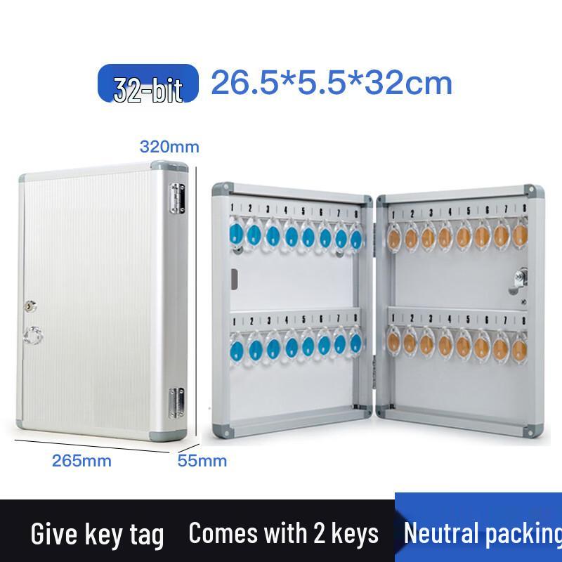 

GOWKE Aluminum Wall-Mounted Key Box