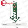 Yuanfeng Jiye Humanoid Training Target