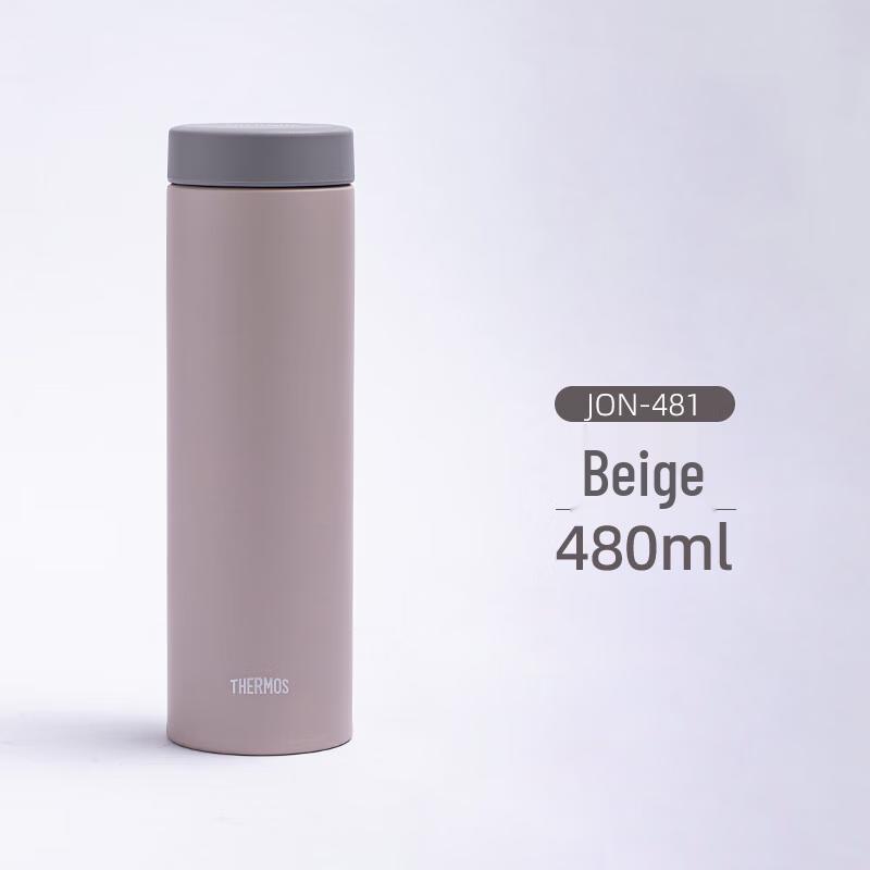 THERMOS JON-481 Stainless Steel Insulated Bottle