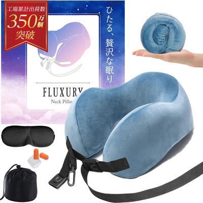 Fluxury Neck Pillow Patent Registered X Physiotherapist Comfortable Airplane Travel Pillow with Memory Foam Portable Emergency Preparedness Set with