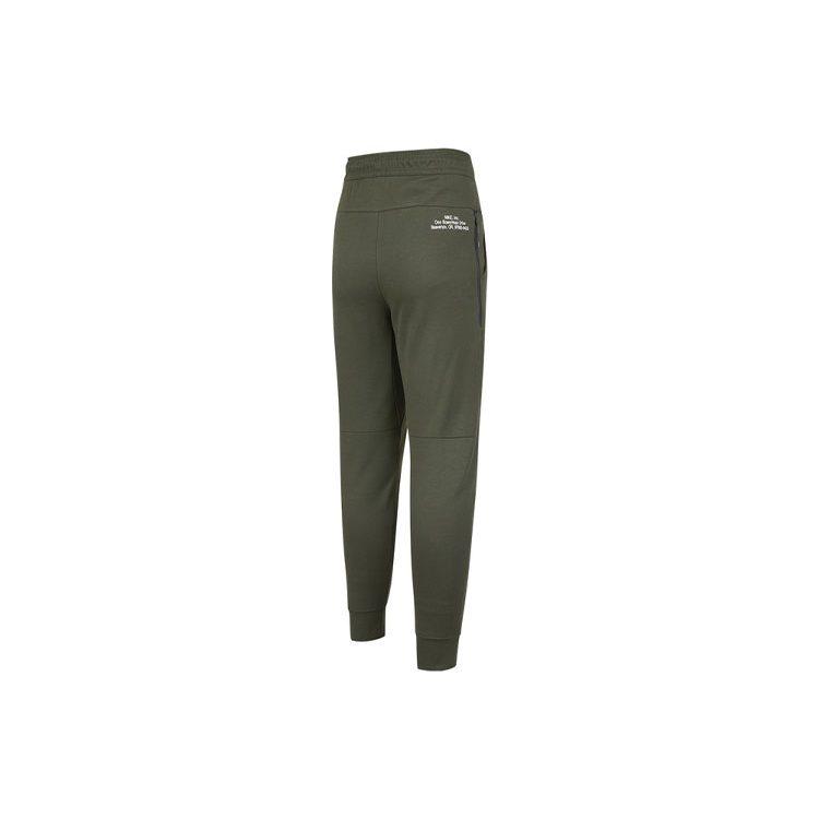 Nike Knitted Sweatpants Men's Green DM6553-355