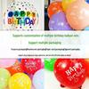 12-Inch Thickened Printed Birthday Balloons, 2.8g, Colorful Letter Design for Children's Party Decorations