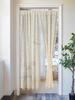 1PC Beige Lace Small Square with Tassel Curtains, Living Room Bedroom Door Curtains, Windows, Holiday Party Decorations