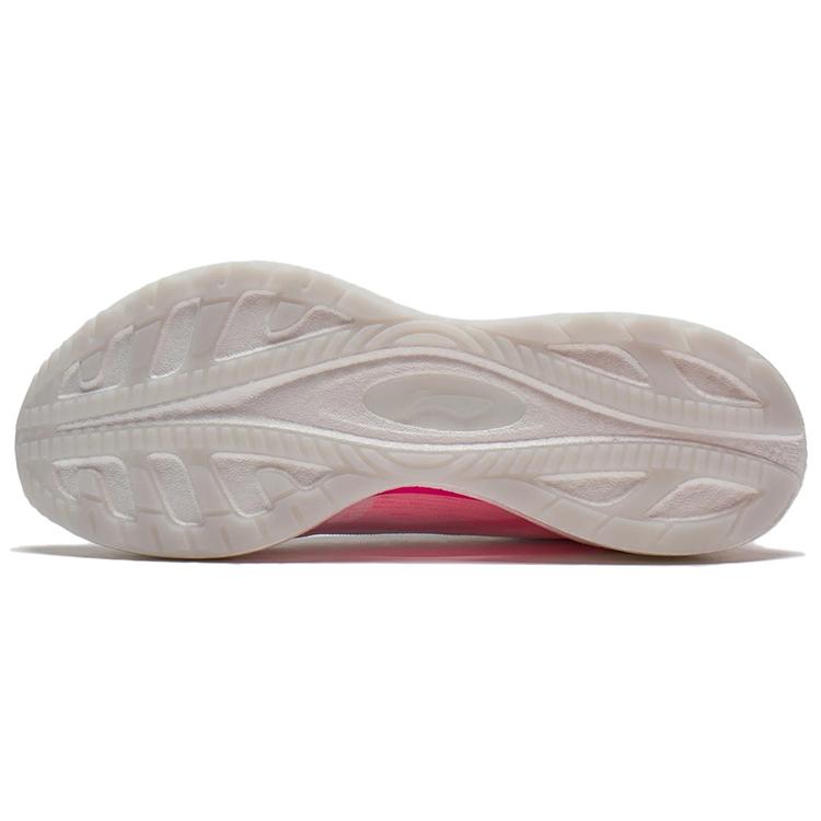 New LiNing Super Light 19 Cushioned Slip Resistant Running Shoes Women's White Pink ARBS002-5